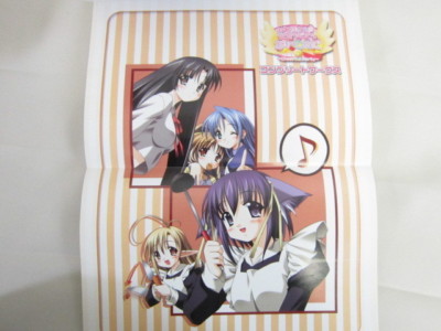 HAPPY BREEDING Cheerful Party Complete Works Guide PS2 Dreamcast