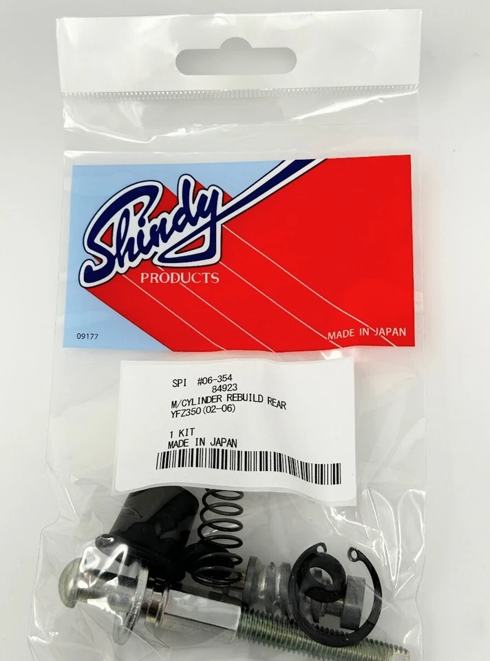 CILINDRO MAESTRO FRENO TRASERO YAMAHA RAPTOR 350 RECONSTRUCCIÓN - Hecho en Japón Foto 2 de 2