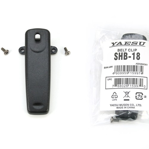 SHB-18 clip vita cinturino per radio prosciutto Yaesu FT-4XR FT-65R FT-70DR - Foto 2 di 2