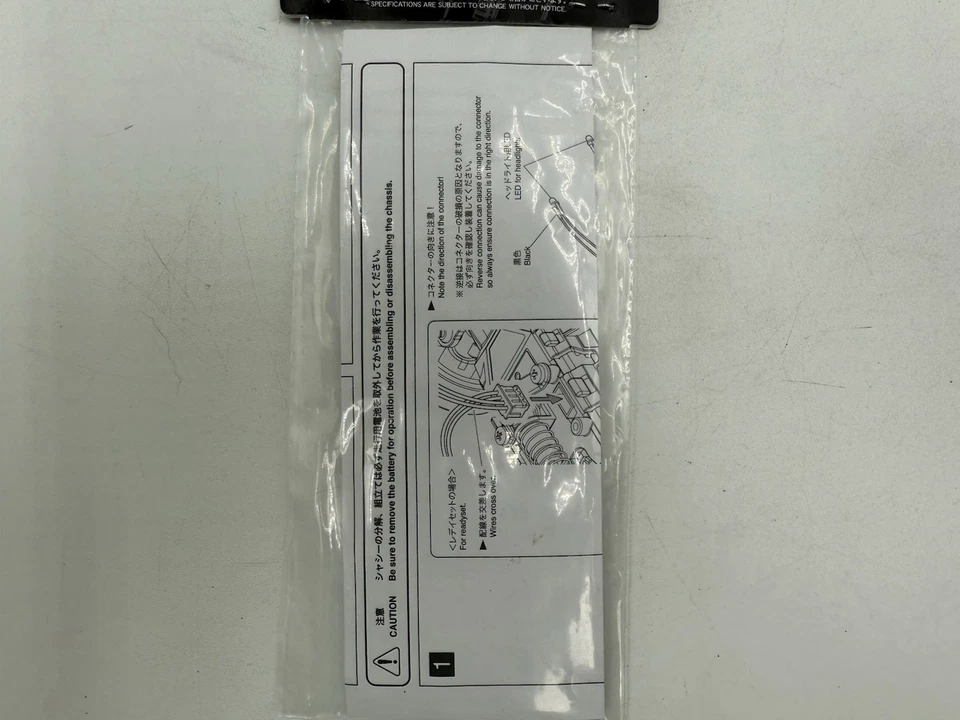 Kyosho Mini-Z MZW439R LED Light Clear&Red (for ICS Connector) 31HW - Image 4 of 4