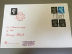 GB STAMPS RARE FIRST DAY COVER 1989 NVI MACHINS SE-TENANT