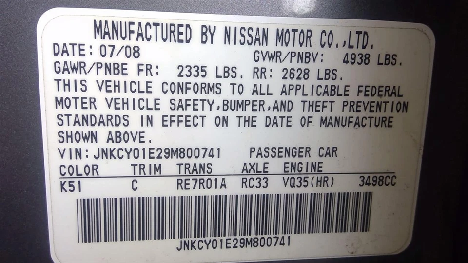 Radiator Fan Motor Fan Assembly Fits 09-10 INFINITI M35 2414345 - Image 3 of 4