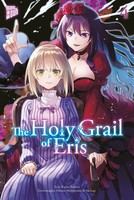 The Holy Grail Of Eris 4 | Kujira Tokiwa | Taschenbuch | Holy Grail Of Eris