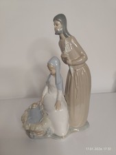 NAO Porcelain Nativity Figurine Holy Family Mary Joseph Baby Jesus Spain 21.5cm