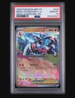 2026 POKEMON MEP EN-ME BLACK STAR PROMO #029 MEGA CHARIZARD X EX PSA 10