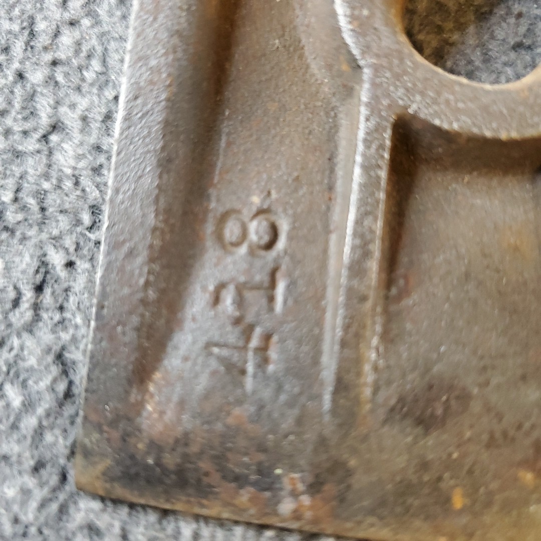 Picture 17 of 24
