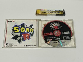 Sonic Jam w/ Spine Sega Saturn, 1997 Japan NTSC-J