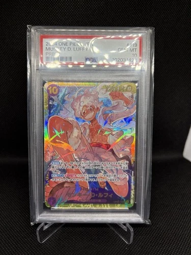 Monkey D. Luffy SEC OP05-119 PRB01 Japanese One Piece TCG PSA 10