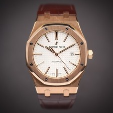 AUDEMARS PIGUET Royal Oak 41 | Ref. 15400OR.OO.D088CR.01 | Rose Gold | Full Set