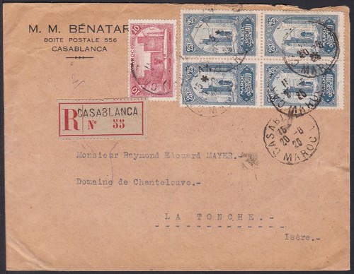 FRC0003 Fr. Morocco Old Registered Cover, Aug. 20. 1925. To France, Sc59, Sc62 - 第 1/2 張圖片