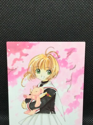 カードキャプターさくら NO.51 トレーディングカード Cardcaptor Sakura No.51 Original Trading Card Card Clamp
