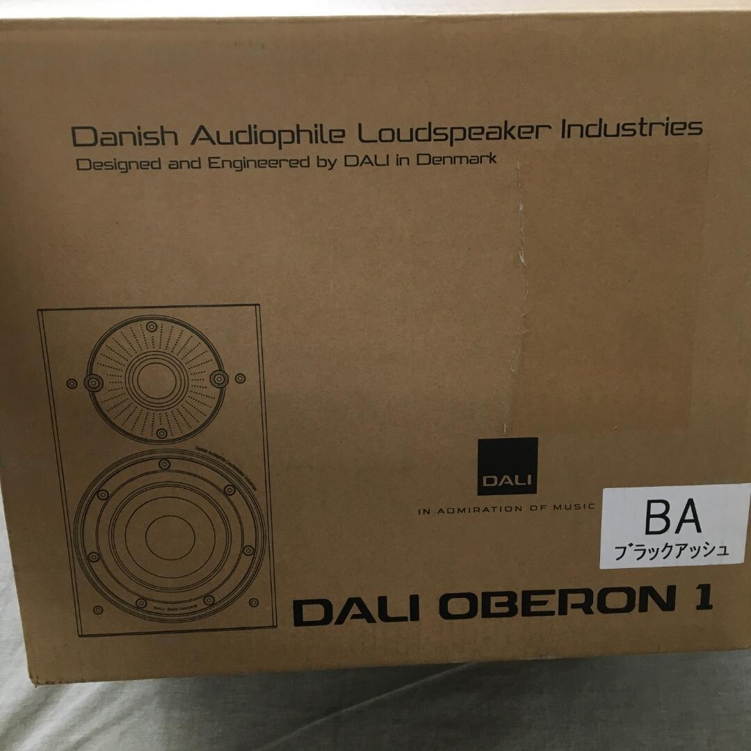 Dali Oberon 1 Bookshelf Speaker Pair black | eBay