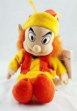 Disney Store Fairfolk Black Cauldron 8 in Plush