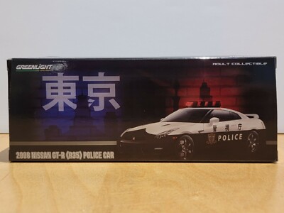 Super GT NISSAN GT-R 2008 メモリアルセット 1/43 Super GT NISSAN GT-R 2008 メモリアルセット 1/43 Super GT
