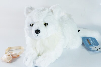 Peluche câline Nasu Animal Kingdom Sunlemon loup blanc arctique S