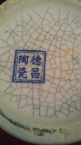 Beautiful Krackle Blue And White SIGNED Chinese Vase - Picture 5 of 5