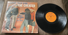 Bob Kuban and The In-Men Vinyl