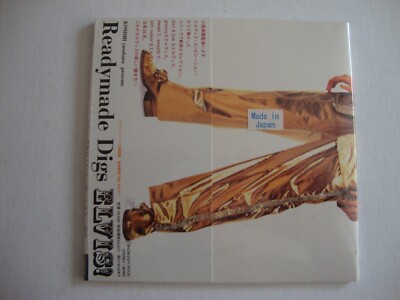 Elvis Presley CD Readymade Digs Elvis! (BMG, Japan 2007)