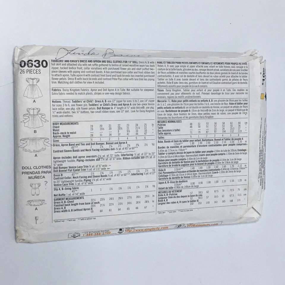 Daisy Kingdom Dress Girls Size 3-6 CUT to 6  Pattern S0630 & 18" Doll Dress  - Image 2 of 2