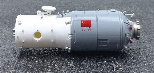 1:90 China Luft- und Raumfahrt Raumstation Modell Kombination Legierungsmodell mit Box Geschenk - Bild 10 von 21