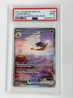 Pokémon TCG Scarlet & Violet Charizard EX 199/165 Special Illustration Rare PSA9