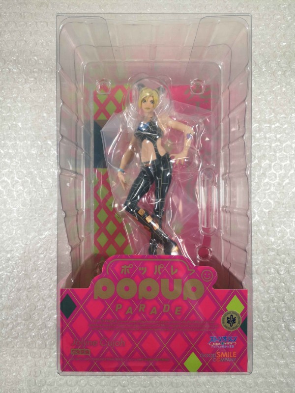 Figurine Jolyne Cujoh pour décoration bureau et étagère manga Stone Ocean