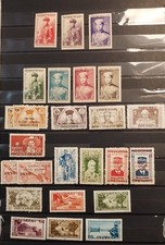 Lot 0305NA23 /  25 TIMBRES  VIET NAM Du Nord, Empire NEUF ** Côte ++ 1945/54