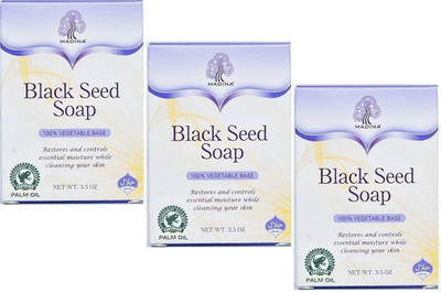 Madina Black Seed Soap 3 Pack 3.5oz | Natural African Beauty Bar | Cleansing Bar