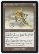 Journeyer's Kite Normal R The Brothers' War: Retro Frame Artifacts 25 NM