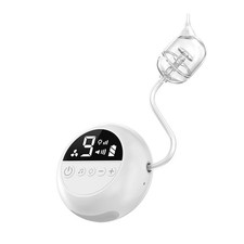 9 Saugstärken Nasensauger elektrisch für Ihr Baby | Wiederaufladbarer | Musik