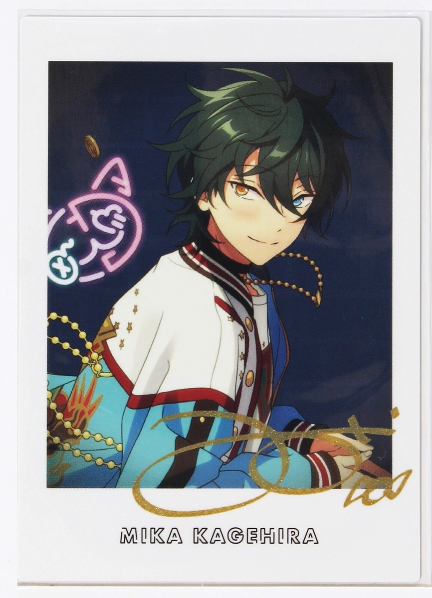 MIKA KAGEHIRA HITSUKI トレーディングカード Ensemble Stars Signed Card Gracolle P.A.shots ES 7th