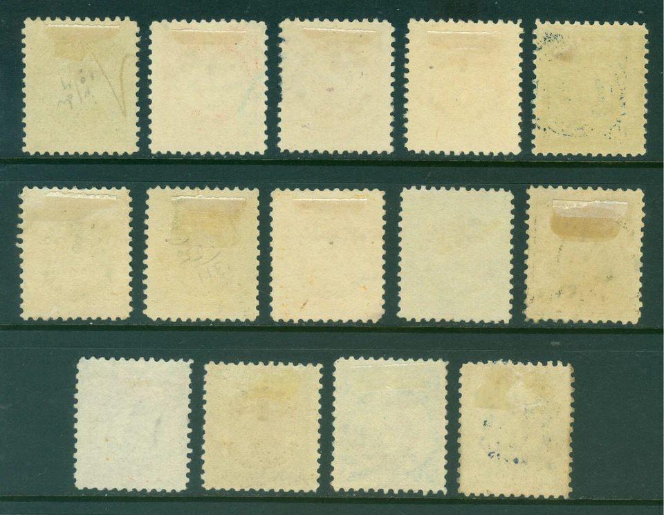 US PHILIPPINES 1926 AIRMAIL - Madrid-Manila flight set  Scott # C1-C17 used - Image 2 of 2