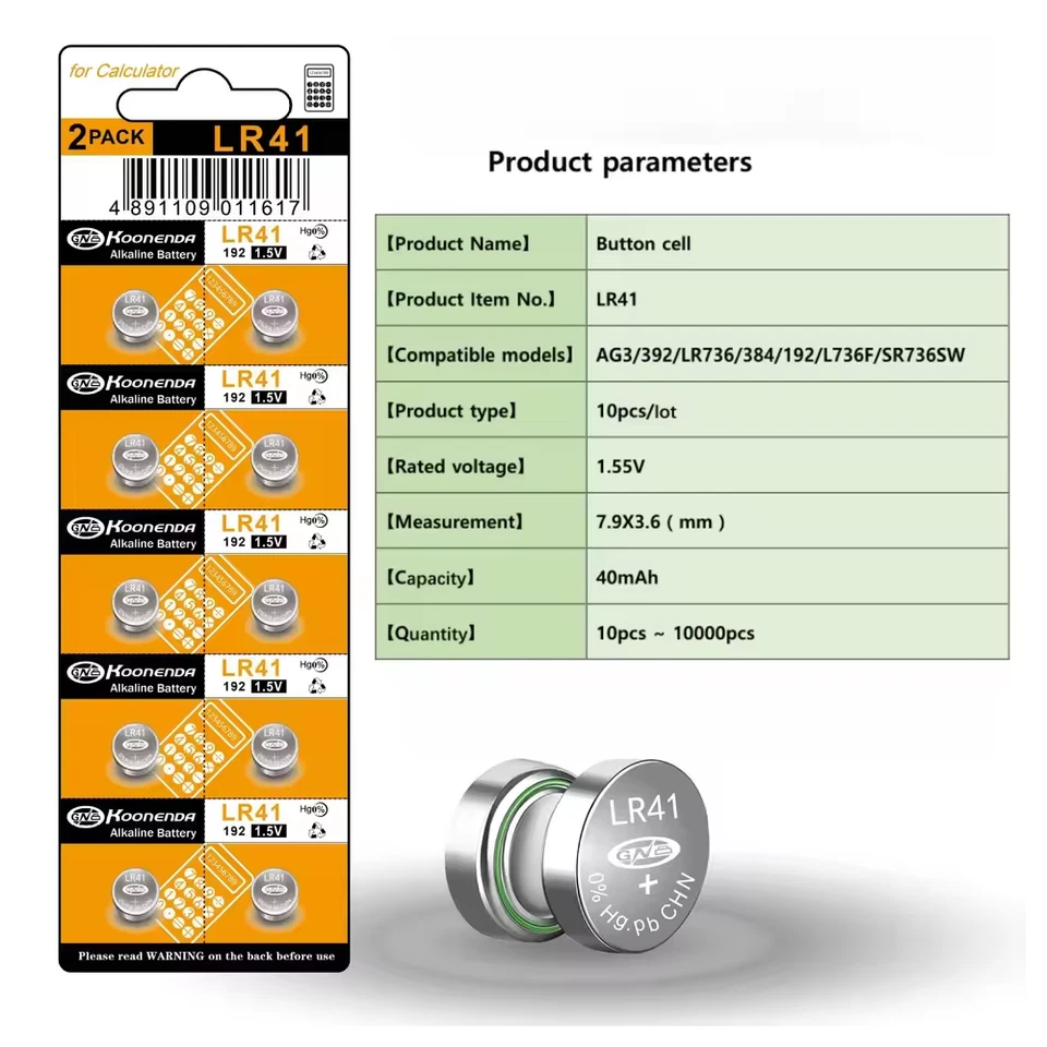 20x BOTON Batterien AG3 LR41 192 SR41 1,55V 2er Blister à 10 Batterien - Bild 2 von 4
