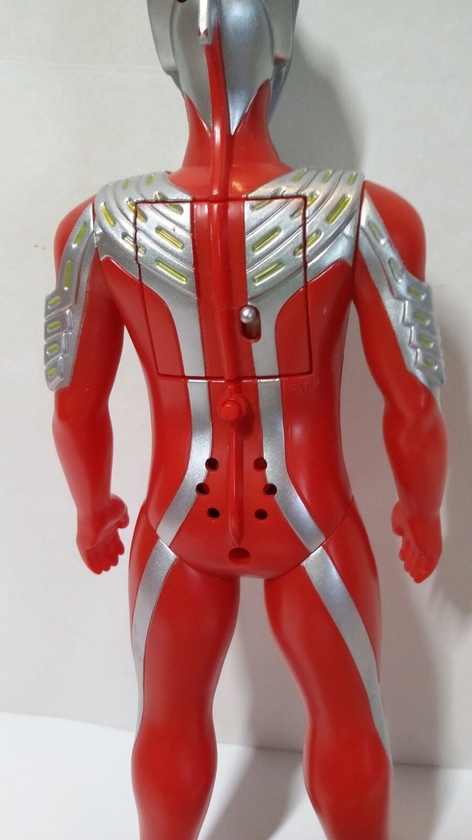 Ultraseven 21 Battery Powered 11