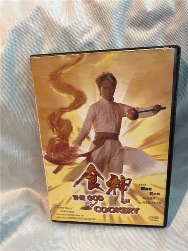 1996 Chinesisches Drama Der Gott der Küche DVD Chinesisch mit englischen Untertiteln