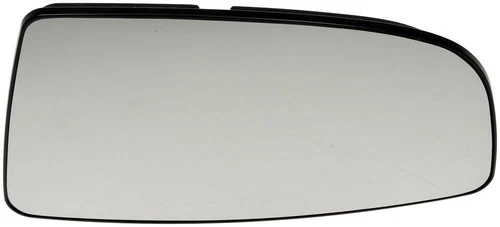 Replacement Door Mirror Glass  Dorman/Help  57075