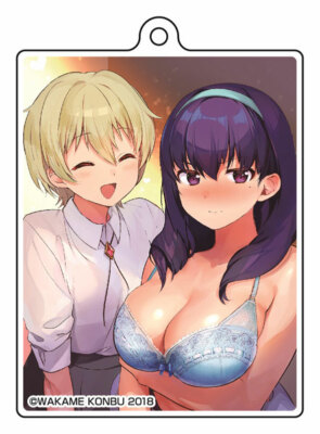 Sekai de Ichiban Oppai ga Suki! Acrylic Key Ring 3