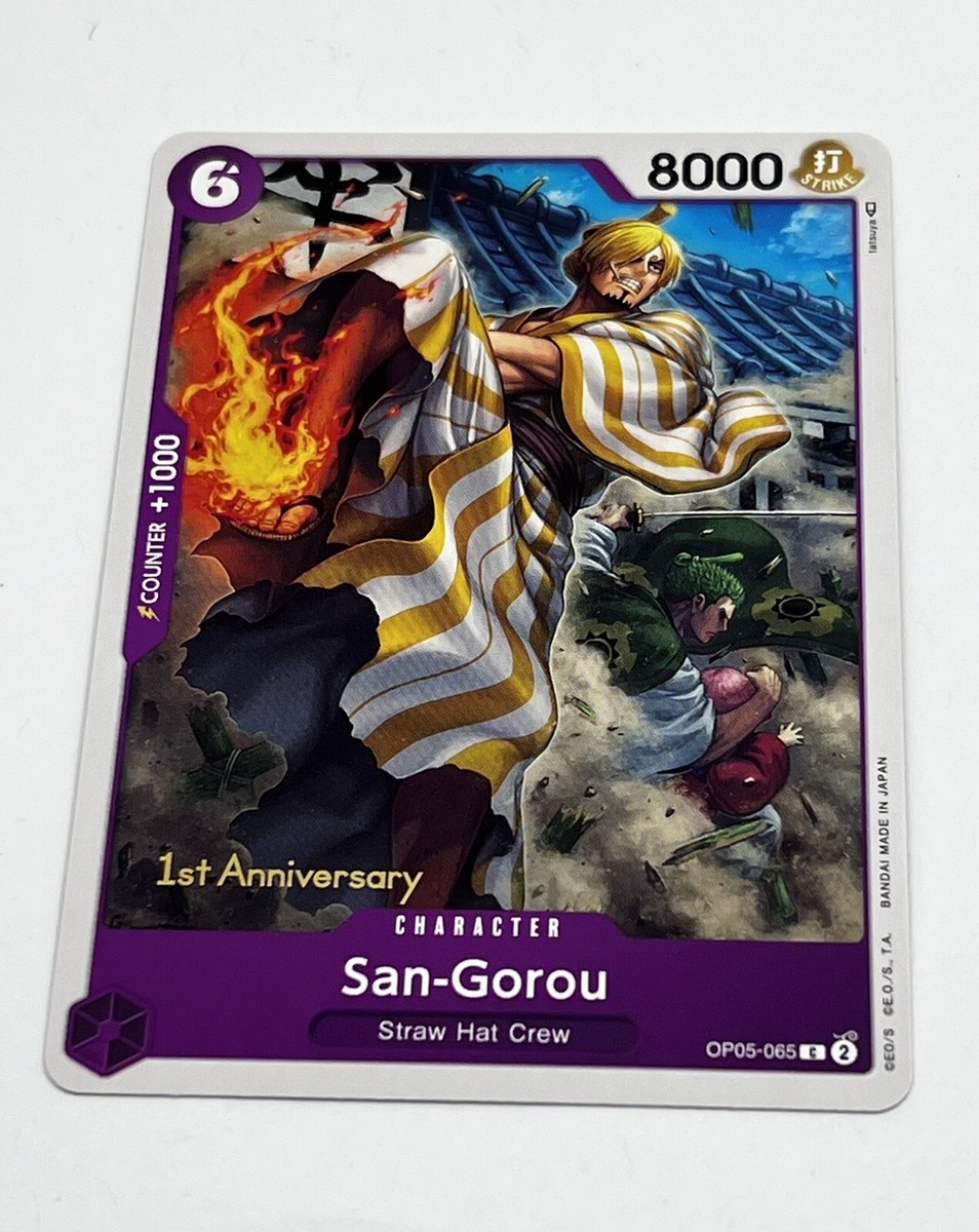 ONE PIECE - SiNO $_57.JPG?set_id=880000500F