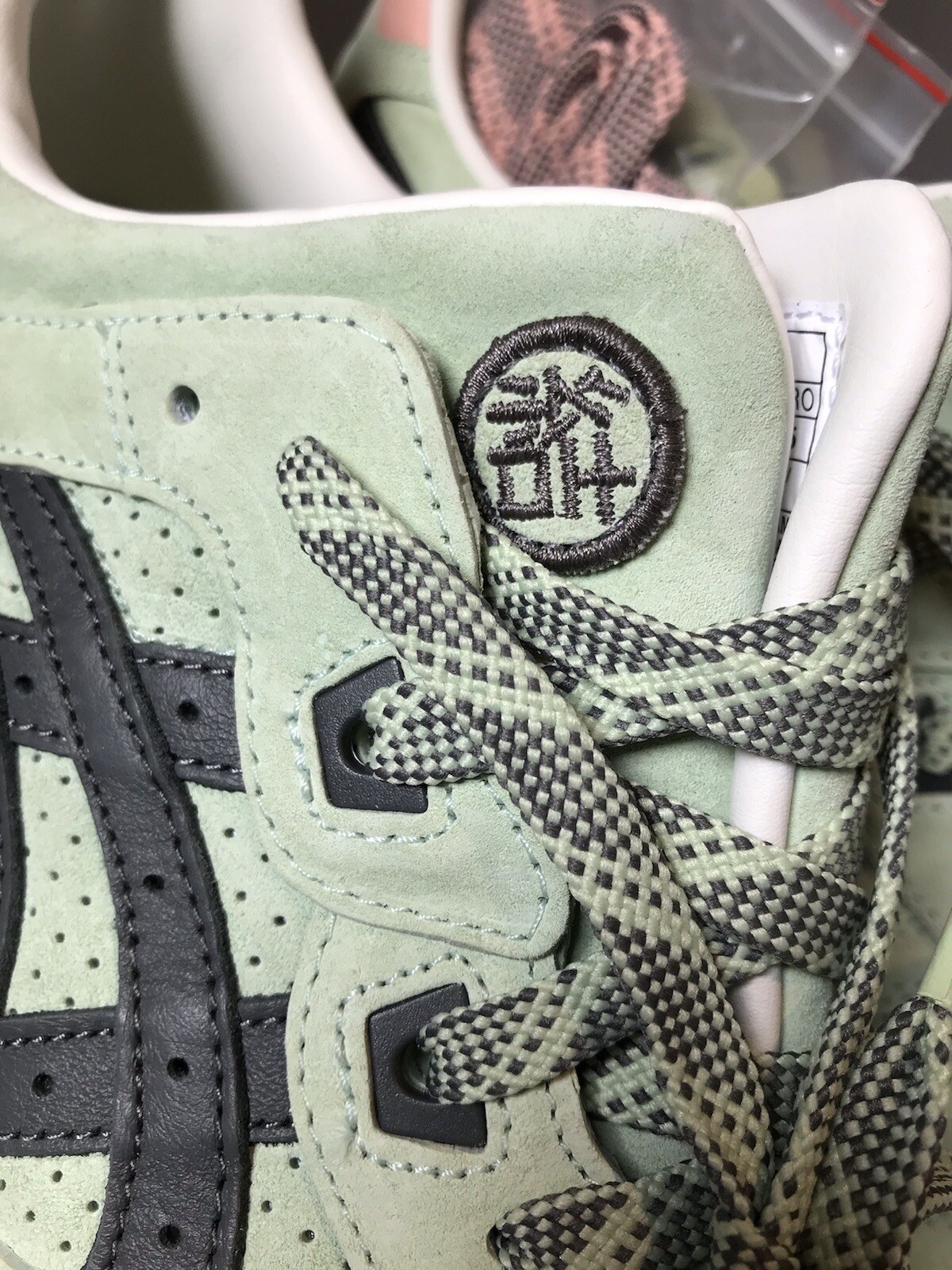 ASICS x END CLOTHING “WASABI" NEW UK10/US11 - SUPER RARE SOLD OUT 2018 image 9