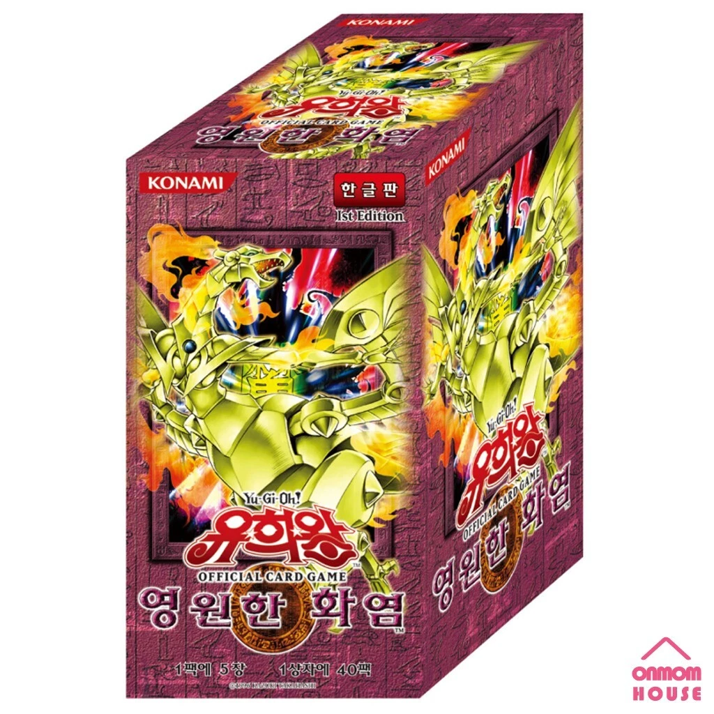 Yu-Gi-Oh! TCG Flaming Eternity Sealed Collectible Card Game Packs