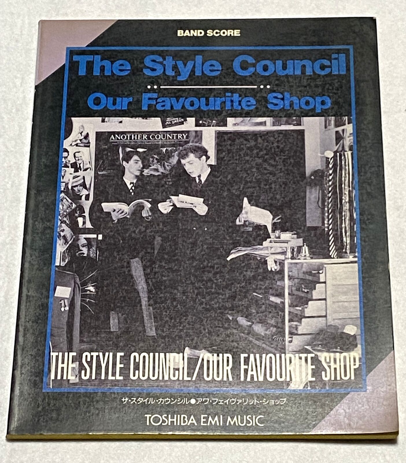 The Style Council Our Favourite Shop Japan Band Score Book Guitar Tab