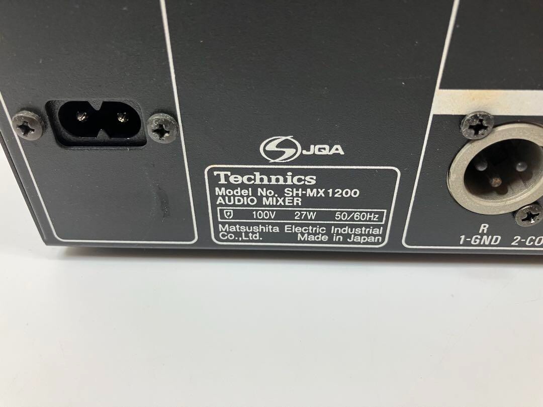 Technics テクニクス　SH-MX1200 Technics SH-MX1200 DJ Audio Mixer Free Shipping From Japan