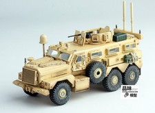 1/72 American cougar anti mine and anti ambush vehicle model