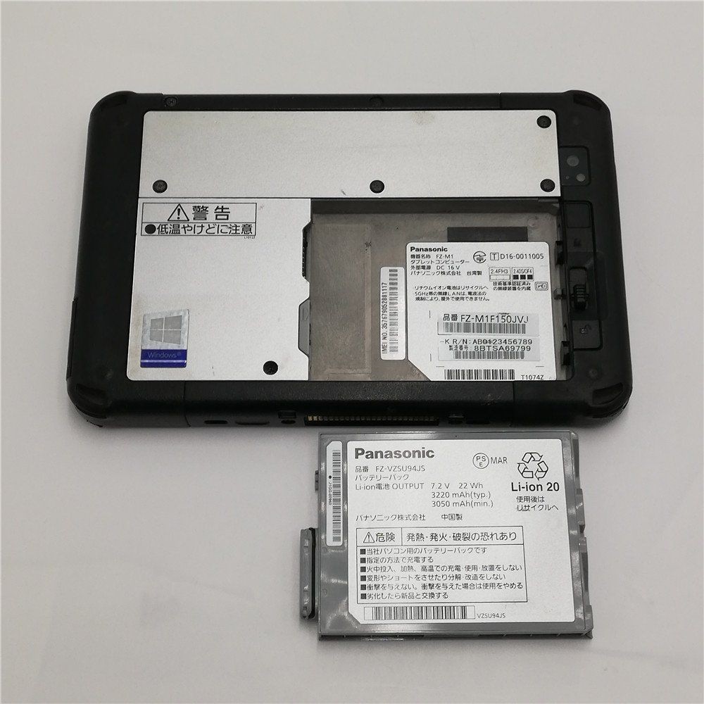 Panasonic Toughpad FZ-M1 Windows 11 Rugged Tablet Core m5-6Y57 4GB