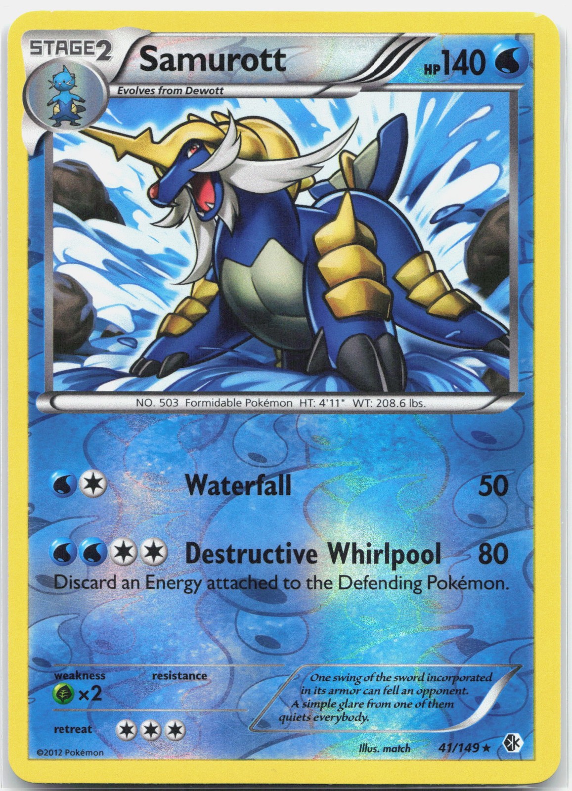 Samurott Holo Rare Boundaries Crossed BCR Water Reverse Holo 41/149 LP