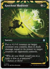 Knockout Maneuver 54 Secrets of Strixhaven Mystical Archive Magic the Gathering