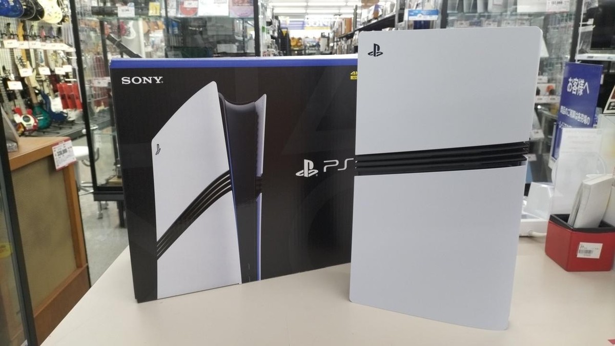 Sony Cfi-7000B01 Ps5 Pro h3_0707 | eBay