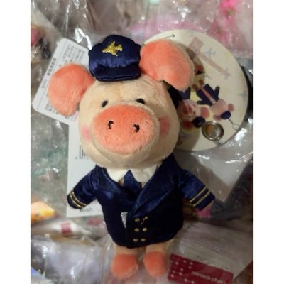 NICI Plush Cup Holder Pig Pink Approx. 15cm
