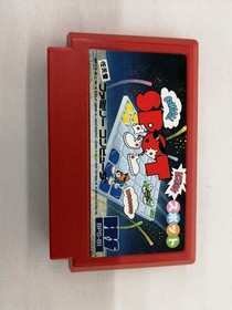 BPS SPOT Famicom Game Cartridge Classic Retro Video Game