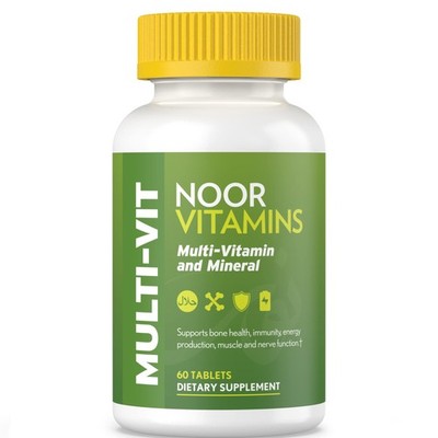 Noor Vitamins Halal Vitamins, Daily Multivitamin, 60 Count (Pack of 1) 